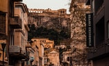 希腊雅典卫城（希腊雅典卫城：历史与艺术的见证）