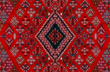 波斯地毯(波斯地毯是天下著名的手工艺品)